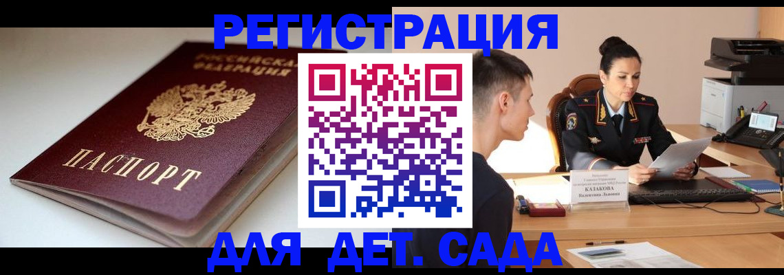 форма 3 в Курчатове